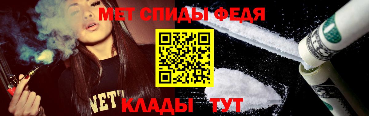 Соликамск  Amphetamine  Вход с VPN  Amphetamine  Амфетамин VHQ 