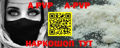 МДМА Кинель