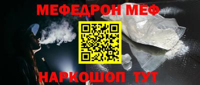 дурь Кимры