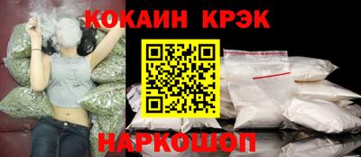 дурь Кимры
