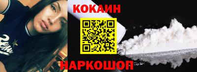 дурь Кимры