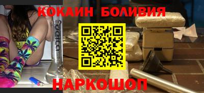 МДМА Кинель