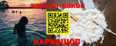МДМА Кинель