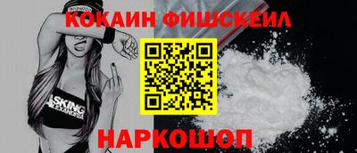 дурь Кимры
