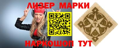 дурь Кимры