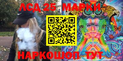 дурь Кимры