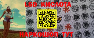 дурь Кимры