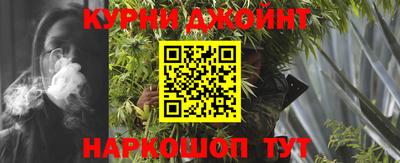 кокаин Кингисепп