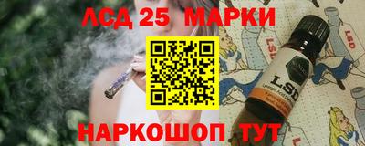 кокаин Кингисепп