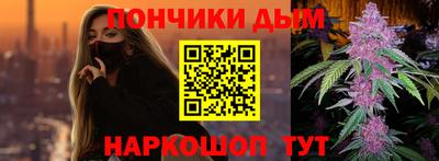 дурь Кимры