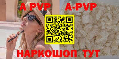 дурь Кимры