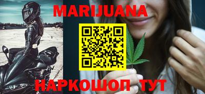 кокаин Кингисепп