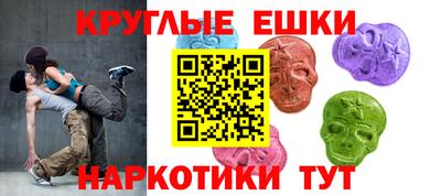 кокаин Кингисепп