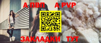 МДМА Кинель