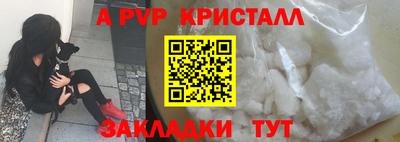 дурь Кимры