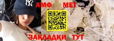 МДМА Кинель