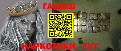 кокаин Кингисепп