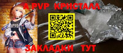дурь Кимры