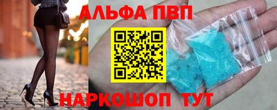 кокаин Кингисепп